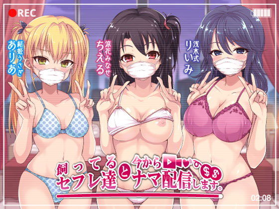 新・大人のAV 官能ドラマ傑作選 vol.9 8作品本編まるごと収録 高樹陽子 瞳さやな 池乃内るり 真木いづみ 愛田るか