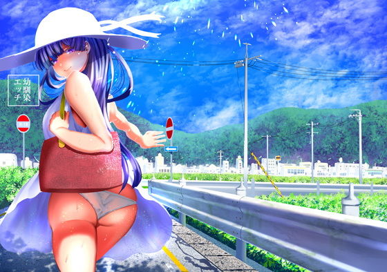 必ずマ●コマッサージしてくる女性専門アカスリ店の盗●映像が流出 (9)