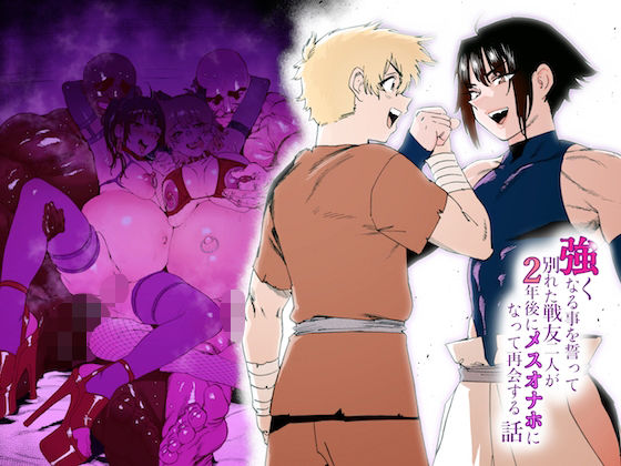 高級人妻オイルエステ 母乳噴き放しM覚醒レズ 羽月希 瀬戸すみれ 桑田みのり 橋野愛琉