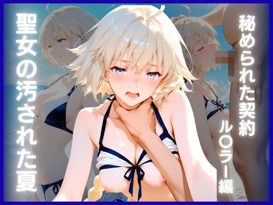 肌から伝わる快感密着セックス vol.1