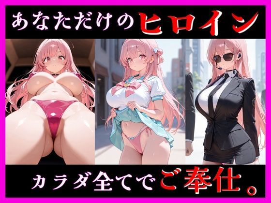 COCOON anthology III