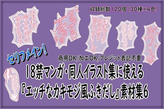 止まらない連続絶頂 東雲怜弥 何度イっても止まらない快楽を貪りあう究極のオーガズムSEX 川越ゆい