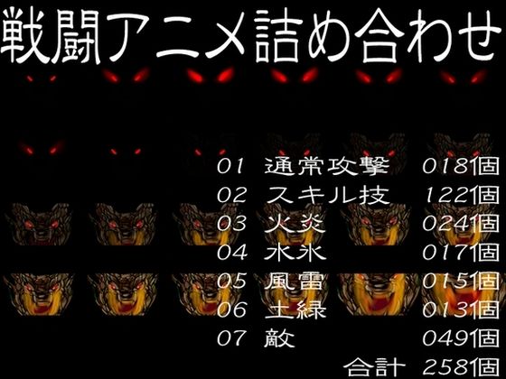 仲直りした朝は。-林太一- 水谷あおい