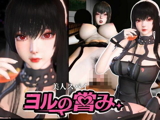 生活のなかでムラムラしたときにさっとやる 普段使いオナニー