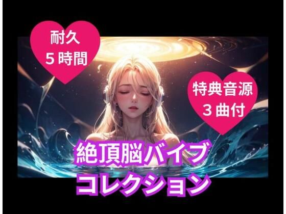 いいなり美人妻 むっつりスケベ和風美人スレンダー清楚妻 彩夏31歳